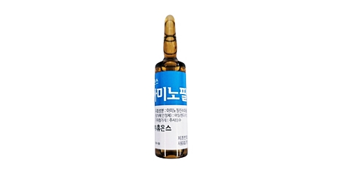 아미노필린 주 [250mg] (Aminophylline inj [250mg])