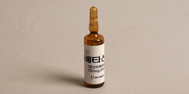 베타신 주 [100mg] (Betasine inj [100mg])