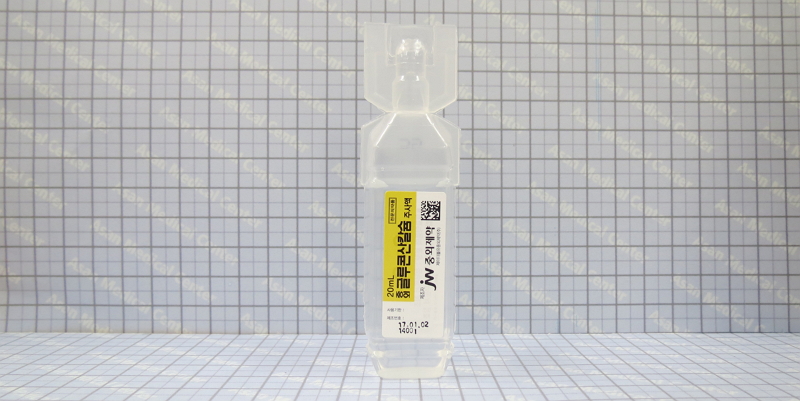 글루콘산칼슘 주 [20ml] (Calcium gluconate inj [20ml])