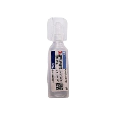 대한 염화나트륨액 3% [5ml] (Sodium chloride inj 3% (Daihan) [5ml])