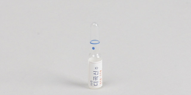 디곡신 주 [0.25mg] (Digoxin inj [0.25mg])