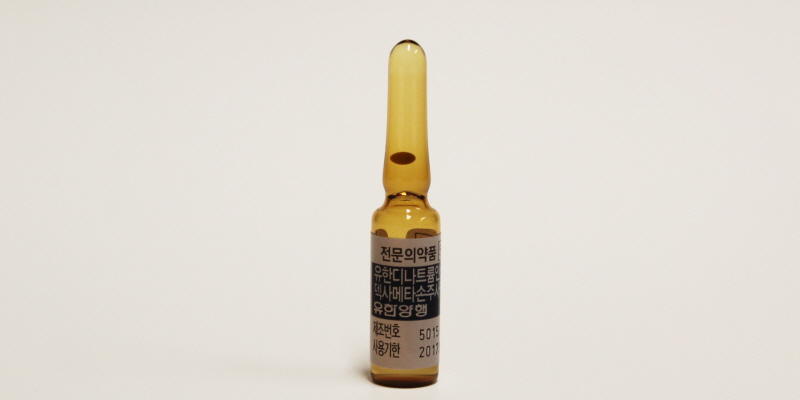 덱사메타손 주 [5mg] (Dexamethasone inj [5mg])