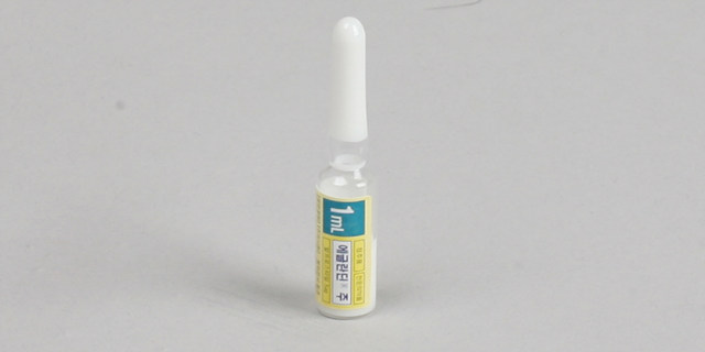 에글란딘 주 [5mcg] (Eglandin inj [5mcg])