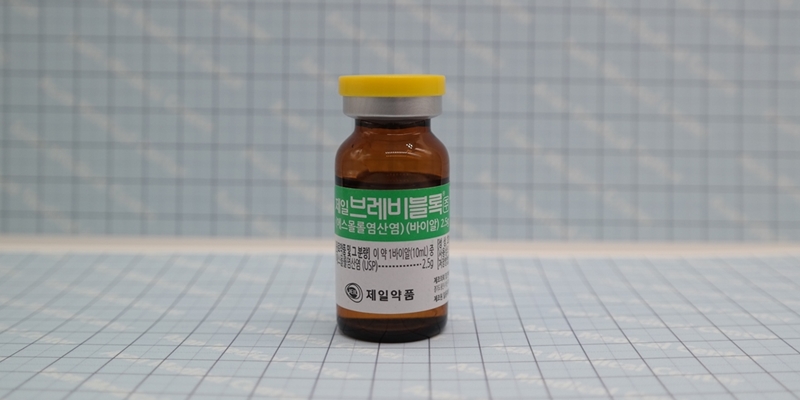 브레비블록 주 [2.5g] (BrevIBLOC inj [2.5g])