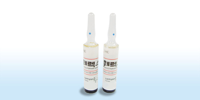 훼렉스 주 (철로서 200mg/10ml) [5400mg] (Ferex inj (Iron 200mg/10ml) [5400mg])