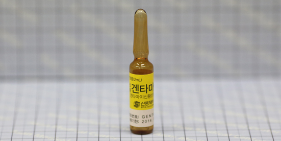 겐타마이신 주 [80mg] (Gentamicin inj [80mg])