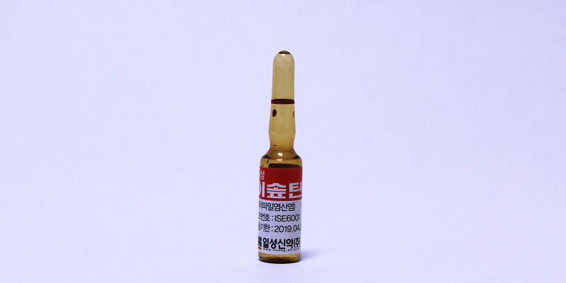 이솝틴 주 [5mg] (Isoptin inj [5mg])