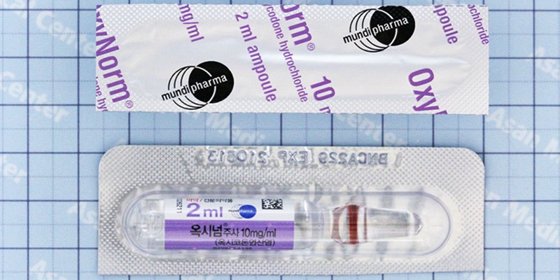 옥시넘 주 [20mg] (Oxynorm inj [20mg])