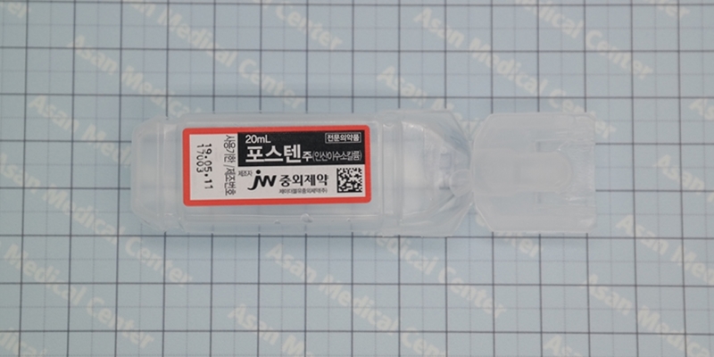 포스텐 주 [20ml] (Phosten inj [20ml])