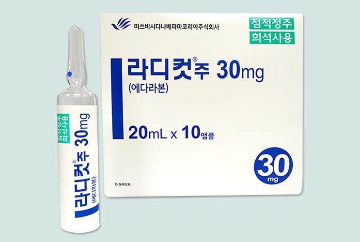 라디컷 주 [30mg] (Radicut inj [30mg])