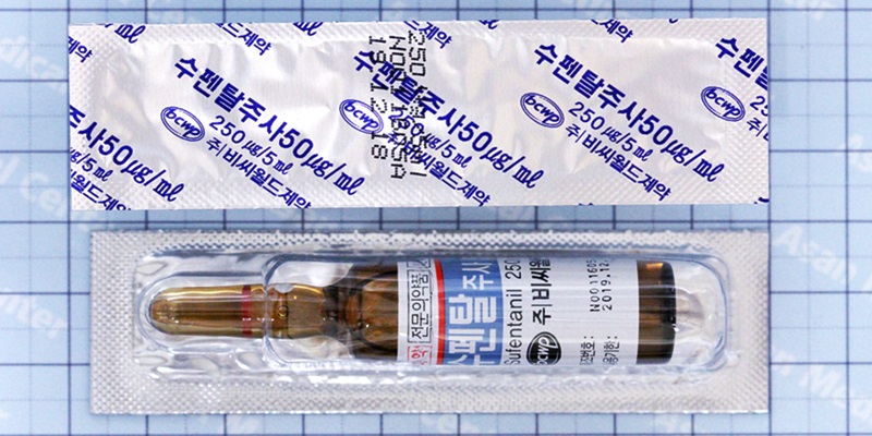 수펜탈 주 [250mcg] (Sufental inj [250mcg])