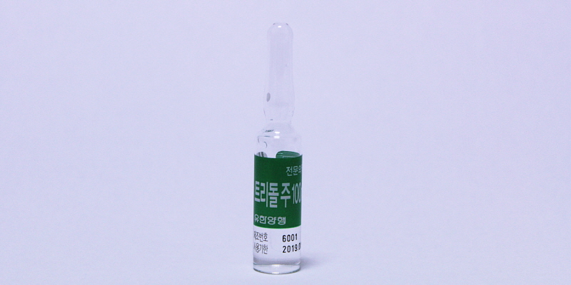 트리돌 주 [100mg] (Tridol inj [100mg])