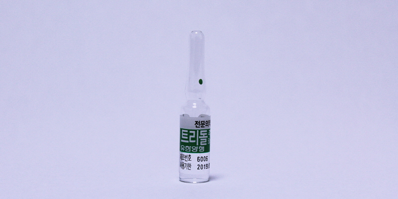 트리돌 주 [50mg] (Tridol inj [50mg])