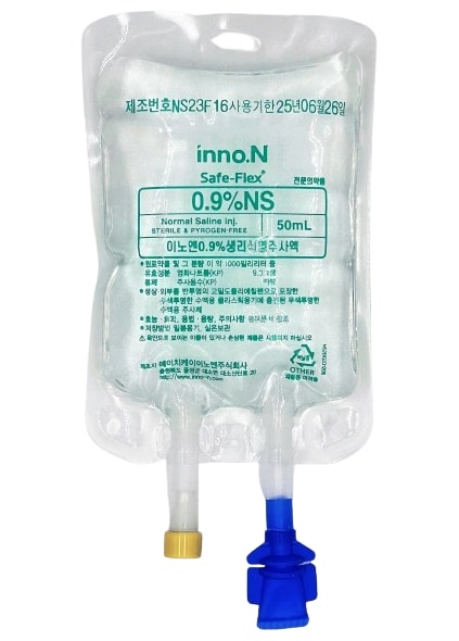 이노엔 생리식염 주 [50ml] (Normal saline inj (inno.N) [50ml])