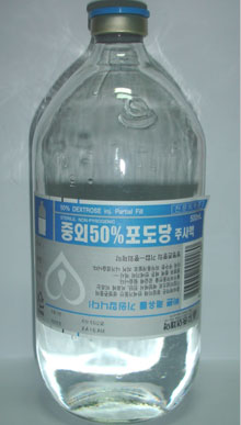 중외 포도당 주 50% [500ml] (Dextrose inj 50% (JW) [500ml])