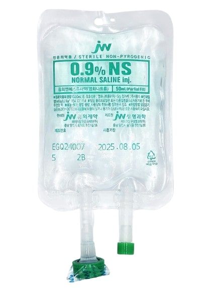 중외엔에스 주 [50ml] (Normal saline inj (JW) [50ml])