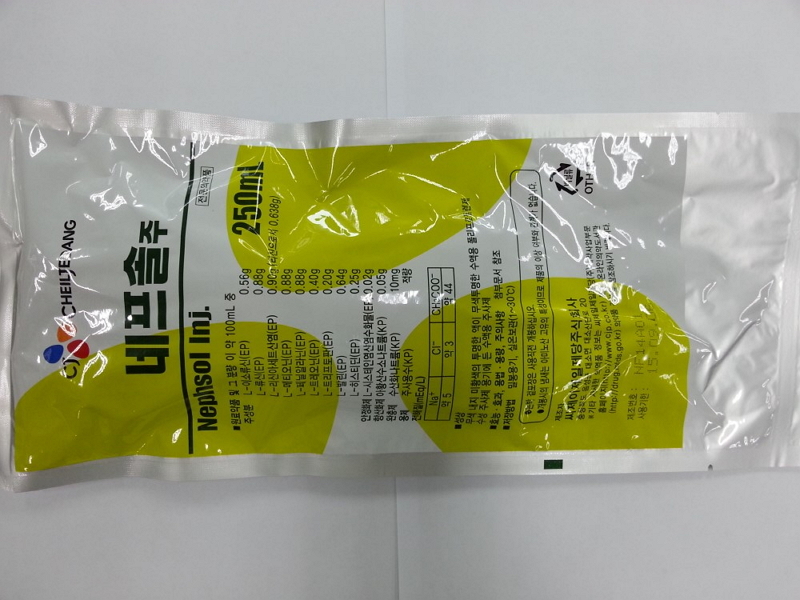 네프솔 주 [250ml] (Nephsol inj [250ml])