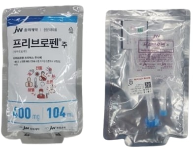 프리브로펜 주 [400mg] (Preburofen inj [400mg])