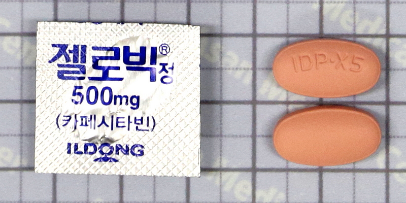 젤로빅 정 [500mg] (Xelobig tab [500mg])