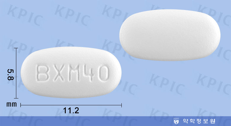 조플루자 정 [40mg] (Xofluza tab [40mg])