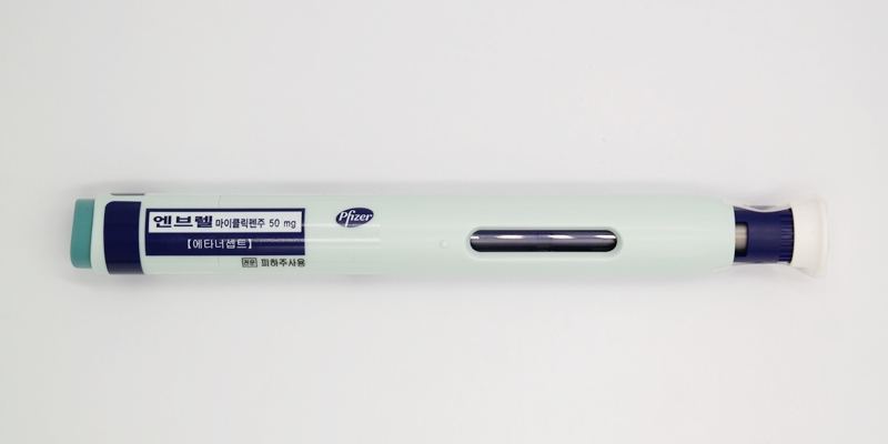 엔브렐 마이클릭펜 주 [50mg] (Enbrel myclick pen inj. [50mg])