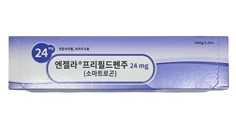 엔젤라 프리필드펜 주 [24mg] (Ngenla prefilled pen inj [24mg])