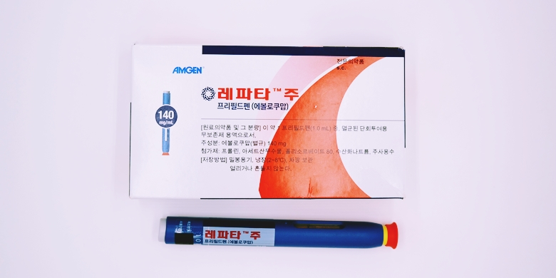 레파타 주 [140mg] (Repatha inj [140mg])