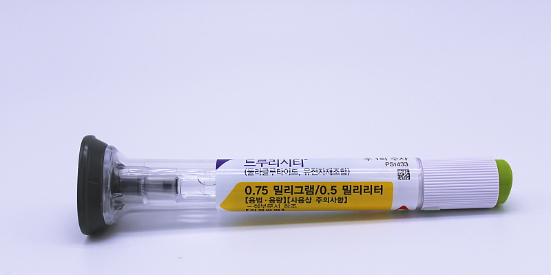 트루리시티 일회용 펜 [0.75mg] (Trulicity single-dose pen [0.75mg])