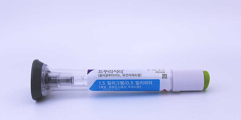 트루리시티 일회용 펜 [1.5mg] (Trulicity single-dose pen [1.5mg])