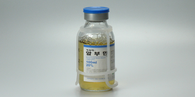 녹십자 알부민 주 20% [100ml] (GC Albumin inj 20% [100ml])