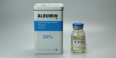 녹십자 알부민 주 20% [50ml] (GC Albumin inj 20% [50ml])