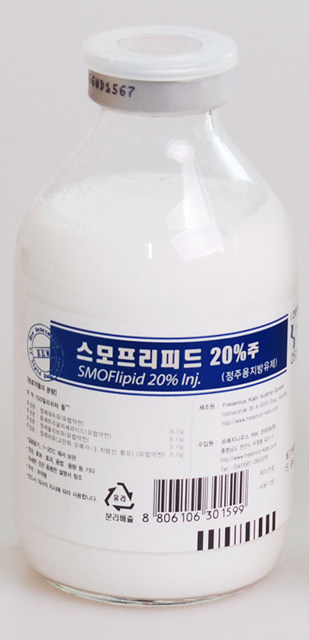 스모프리피드 주 20% [250ml] (SMOFlipid inj 20% [250ml])