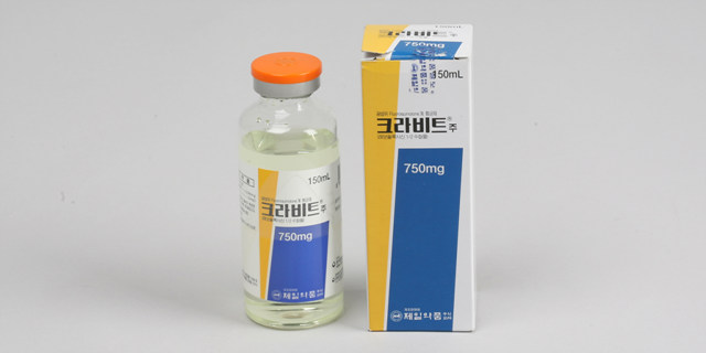 크라비트 주 [750mg] (Cravit inj [750mg])