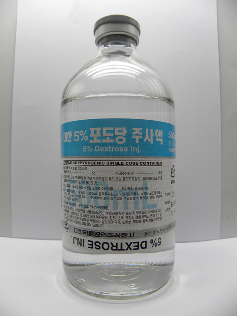 대한 포도당 주 5% [500ml] (Dextrose inj 5% (Daihan) [500ml])