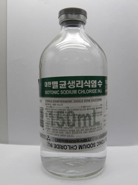 대한 생리식염 주 [150ml] (Normal saline inj (Daihan) [150ml])