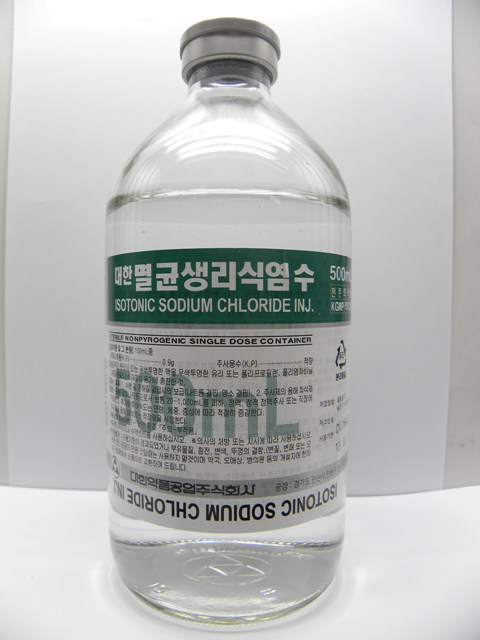 대한 생리식염 주 [500ml] (Normal saline inj (Daihan) [500ml])