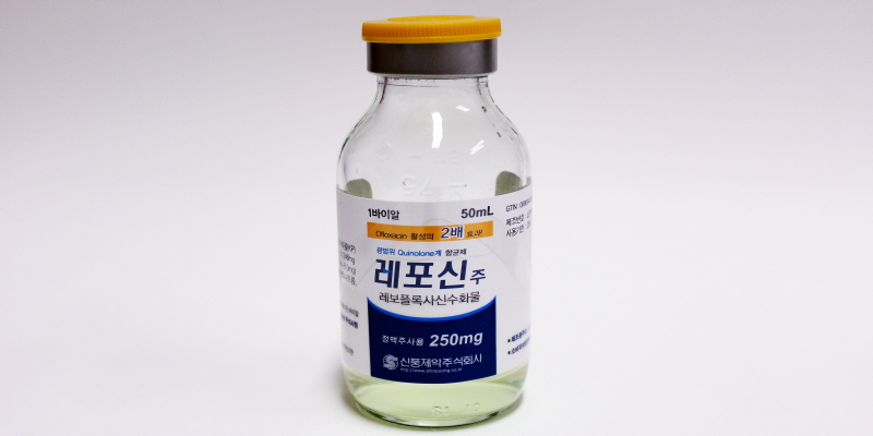 레포신 주 [250mg] (Lefocin inj [250mg])