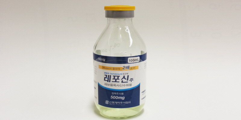 레포신 주 [500mg] (Lefocin inj [500mg])