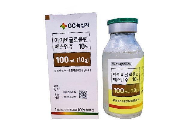 10% 아이비글로불린SN 주 [10g] (10% IV Globulin SN inj [10g])