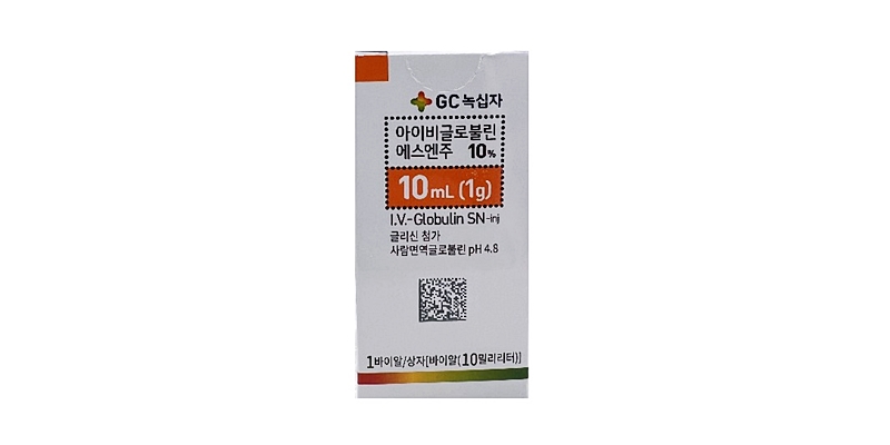 10% 아이비글로불린SN 주 [1g] (10% IV Globulin SN inj [1g])