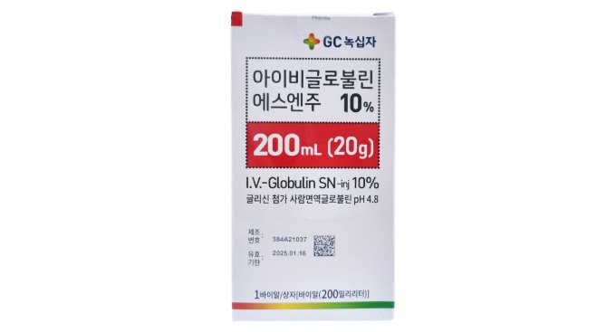 10% 아이비글로불린SN 주 [20g] (10% IV Globulin SN inj [20g])