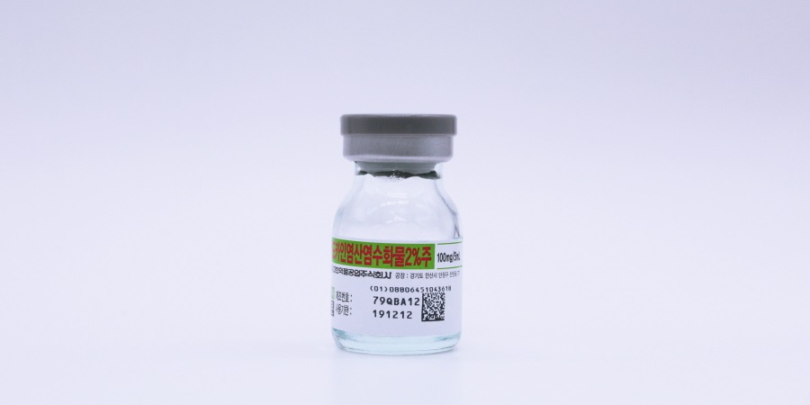 리도카인염산염수화물 2% 주 [100mg] (Lidocaine HCl 2% inj [100mg])