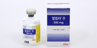 알림타 주 [500mg] (Alimta inj [500mg])