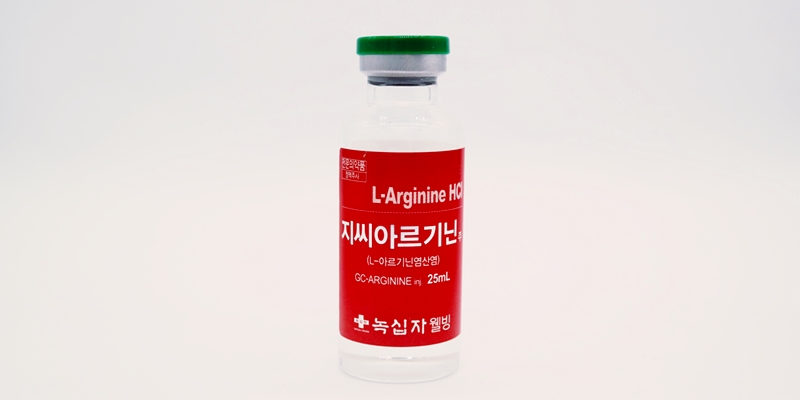 지씨 아르기닌 주 25ml [15g] (GC Arginine inj 25ml [15g])