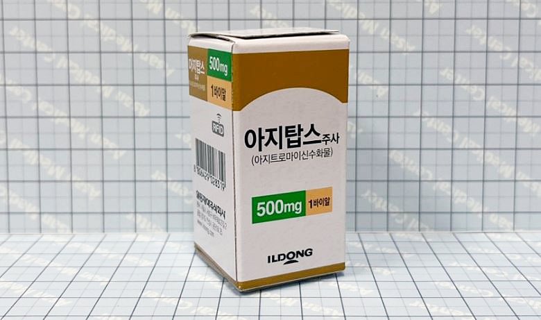 아지탑스 주 [500mg] (Azitops inj [500mg])