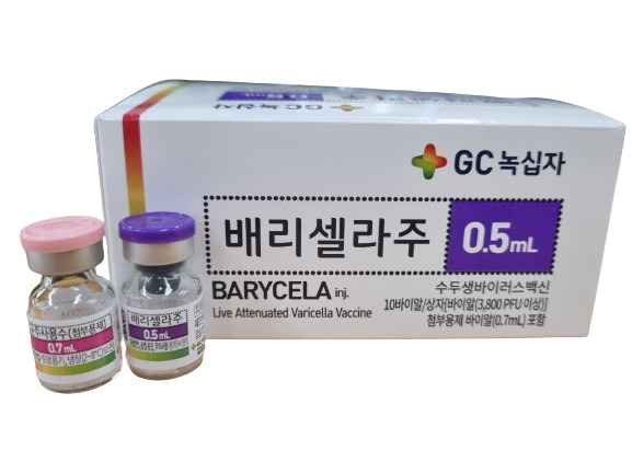 배리셀라 주 [0.5ml] (Barycela inj [0.5ml])