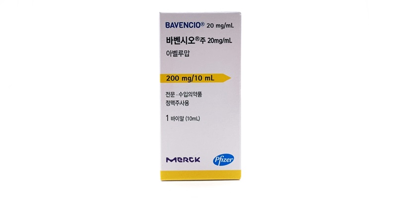 바벤시오 주 [200mg] (Bavencio inj [200mg])