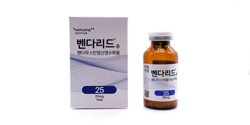 벤다리드 주 [25mg] (Bendalid inj [25mg])