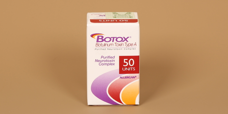 보톡스 주 50unit/v [50u] (Botox inj (1v=50u) [50u])