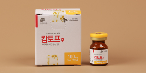 캄토프 주 [100mg] (CalmTOP inj [100mg])